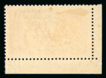 Stamp of Ireland » 1925 Narrow Date Overprints (T66-T68) 5s rose-red, mint bottom left corner sheet marginal single, showing overprint displaced in top margin, fresh and very fine, a scarce error (Hib. T67f, €200), only 20 examples of such error recorded
