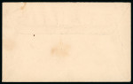 Stamp of Ireland » 1922 (Feb) Dollard Overprints (T1-T14) 5s rose red, single franking on cover from Dublin to County Durham, tied by wavy-line cancel with BAILE ATHA CLIATH/MAY.13.1922 cds alongside, very fine and scarce