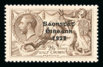 Stamp of Ireland » 1927-28 Wide Date Overprints (T72-T74) 2s6d grey-brown, two mint or mint nh singles, showing one with perfect R and the other with broken R, fresh & very fine (2)