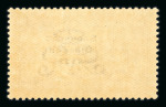 Stamp of Ireland » 1927-28 Wide Date Overprints (T72-T74) 2s6d grey-brown, two mint or mint nh singles, showing one with perfect R and the other with broken R, fresh & very fine (2)