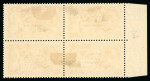 Stamp of Ireland » 1927 Composite Dates Overprints (T69-T71) 2s6d dull brown, mint left sheet marginal block of four, showing three wide dates and one narrow date, all from the composite setting, giving rise to either a vertical or a horizontal wide and narrow pair, fresh & very f