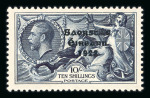 Stamp of Ireland » 1935 Re-Engraved Overprints (T75-T77) 2s6d chocolate, 5s red and 10s indigo, mint nh set of three high values, fresh, very fine and a scarce set (Hib. €1'450)