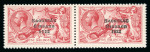 Stamp of Ireland » 1927 Composite Dates Overprints (T69-T71) 5s rose-red, mint and mint nh, left sheet marginal vertical composite pair, left stamp showing inner frame notch plate flaw (Row 3, Stamp 3), plus right stamp with typical needle-eye accent on A, fresh, very fine and a s
