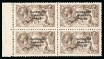 Stamp of Ireland » 1927 Composite Dates Overprints (T69-T71) 2s6d greyish-brown, mint left sheet marginal block of four, all showing the wide dates and two left stamps with the broken STÁT proving it is from the composite setting, usual gum creases, fresh & very fine