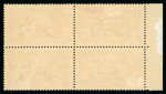 Stamp of Ireland » 1927 Composite Dates Overprints (T69-T71) 2s6d greyish-brown, mint left sheet marginal block of four, all showing the wide dates and two left stamps with the broken STÁT proving it is from the composite setting, usual gum creases, fresh & very fine