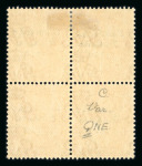 Stamp of Ireland » 1922-23 Thom Three-Line Overprints (T47-T61) 1d red, mint and mint nh block of four, bottom left stamp nh showing QNE reversed Q plate error (Row 15, Stamp 10), fresh, very fine and scarce (Hib. T48a, €450+)