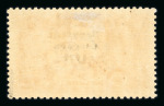 Stamp of Ireland » 1922-23 Thom Three-Line Overprints (T47-T61) 5s rose red, beautifully well-centred mint single from Plate 1, showing variety "S" over "E" (Row 9, Stamp 2), very fine and scarce in this quality 