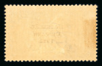 Stamp of Ireland » 1922-23 Thom Three-Line Overprints (T47-T61) 10s grey-blue, mint single from Plate 2, showing plate flaw "perfect S", fine and scarce