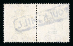 Stamp of Ireland » Political & Transitional Periods » The Consequences of Transition - February 17, 1922 to March 31, 1922 1922 FOULKSMILL boxed cancel on Thom 2d orange, die II pair, rare usage of this emergency use after Post Office raids by the IRA