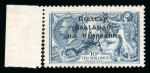 Stamp of Ireland » 1922 (Feb) Dollard Overprints (T1-T14) 10s grey blue, mint left sheet marginal, showing short third line error (22 mm), some gum loss, fresh and fine