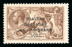 Stamp of Ireland » 1922 (Feb) Dollard Overprints (T1-T14) 2s6d chocolate brown, two mint singles, showing short third line (22 mm) and Nissen re-entry, errors, fresh and fine