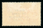 Stamp of Ireland » 1922 (Feb) Dollard Overprints (T1-T14) 5s rose-red, two mint singles, showing short third line (22 mm) and filled and blotted letters from a dirty plate, fresh and fine