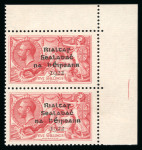 Stamp of Ireland » 1922 (Feb) Dollard Overprints (T1-T14) 5s rose-red, mint nh top right corner sheet marginal vertical pair, showing short third line (22 mm) (Row 1, Stamp 4 and Row 2, Stamp 4), on laid paper, fresh, very fine and scarce