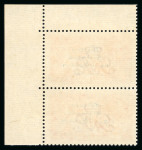 Stamp of Ireland » 1922 (Feb) Dollard Overprints (T1-T14) 5s rose-red, mint nh top right corner sheet marginal vertical pair, showing short third line (22 mm) (Row 1, Stamp 4 and Row 2, Stamp 4), on laid paper, fresh, very fine and scarce