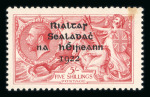 Stamp of Ireland » 1922 (Jul-Nov) Thom Overprints (T25-T41) 5s rose-red, mint single, showing R over Se, tone spot, fresh, very fine and scarce (Hib. €660)