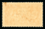 Stamp of Ireland » 1922 (Jul-Nov) Thom Overprints (T25-T41) 5s rose-red, mint single, showing R over Se, tone spot, fresh, very fine and scarce (Hib. €660)