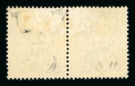Stamp of Ireland » 1922-23 Thom Three-Line Overprints (T47-T61) 1s bistre-brown, mint horizontal pair, showing right stamp with accent inserted (Row 15, Stamp 12), fine and very rare, (Hib. T58c, €750), signed by "DM" (David MacDonnell) 