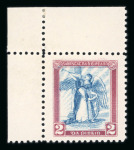 Stamp of Ireland » Essays & Proofs (E1-E167) 1922 Dollard: Lithographed Bi-coloured essays part set of the seventeen different colours, all in top left corner marginal singles, very fine, a rare group in this quality (17) (Hib. E21/E45, €850).