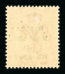 Stamp of Ireland » 1922-35 Overprint Collections 1922 Dollard Collection: An attractive and well-organized assembly presented on black stock pages, comprising proofs, mint singles, and multiples ranging from ½d to 10d. The collection includes pairs, a strip of nine, an