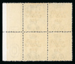 Stamp of Ireland » 1922-35 Overprint Collections 1922-23 Thom & Harrisson Collection: An attractive