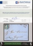Stamp of Italian States » Sicily » 2 Grana, Plate I » Retouches Sicily 1859 2 Gr. plate I, bright blue (azzurro chiaro), four good margins, showing position 78 retouch, single on 1859 cover from Messina to Girgenti, very fine and scarce
