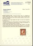 Stamp of Italian States » Sicily » 50 Grana » Stamps Sicily 1859 50Gr lacca bruno four margined dry print used