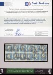 Stamp of Great Britain » 1841 2d Blue 1841 2d blue Pl.4 block of twelve SF-TK with good margins all round and neat strikes of "131" postmark of Edinburgh