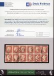 Stamp of Great Britain » 1841 1d Red 1841 1d red group of fine used multiples on a Hagner page