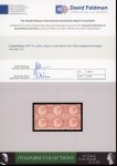 Stamp of Great Britain » 1854-70 Perforated Line Engraved 1870-79 1/2d rose pl.12 in mint block of six