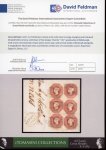 Stamp of Great Britain » 1847-54 Embossed GB 1847-54 Embossed 10d brown in block of six, tied "131" postmarks of Edinburgh to piece