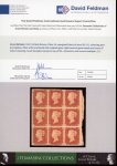 Stamp of Great Britain » 1841 1d Red 1841 1d red-brown Pl. 34, marginal block of nine MJ-OL