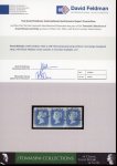 Stamp of Great Britain » 1840 2d Blue (ordered by plate number) 1840 2d blue pl.2 in horizontal strip of three used
