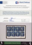 Stamp of Great Britain » 1840 2d Blue (ordered by plate number) 1840 2d blue pl.1 SI-TL exceptional BLOCK OF EIGHT