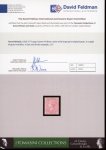 Stamp of Great Britain » 1855-1900 Surface Printed 1855-57 Large Garter 4d rose mint with large part o.g.