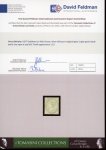 Stamp of Great Britain » 1855-1900 Surface Printed 1857 Emblems 1s pale green mint part o.g.