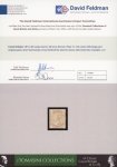 Stamp of Great Britain » 1855-1900 Surface Printed 1873-80 Large Garter 4d grey-brown pl.17 KD mint with large part o.g.