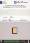 Stamp of Great Britain » 1855-1900 Surface Printed 1873-80 Large Garter 8d orange HD mint with part o.g.