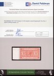 Stamp of Great Britain » 1855-1900 Surface Printed 1867-83 £5 orange unused
