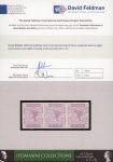 Stamp of Great Britain » 1855-1900 Surface Printed 1883-84 2s6d lilac mint in horizontal strip of three