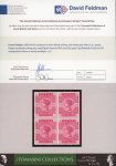 Stamp of Great Britain » 1855-1900 Surface Printed 1883-84 5s crimson in mint block of four, the lower pair mint n.h.