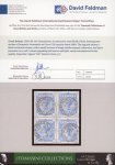 Stamp of Great Britain » 1855-1900 Surface Printed 1883–84 10s Ultramarine: An attractive used block of