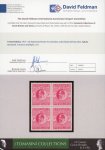 Stamp of Great Britain » King Edward VII 1911-13 Somerset House 5s carmine in mint block of four