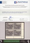 Stamp of Great Britain » King George V 1929 PUC £1 in lower right corner marginal block of four mint n.h.