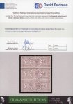 Stamp of Great Britain » Telegraphs 1876-81 Telegraph £1 brown-lilac in vertical strip of three fine used