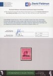 Stamp of Great Britain » Officials Inland Revenue: 1902-04 5s bright carmine mint 