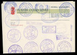 Stamp of Egypt » Collections 1967-1976, Great Bitter Lake Association. Small collection