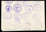 Stamp of Egypt » Collections 1967-1976, Great Bitter Lake Association. Small collection