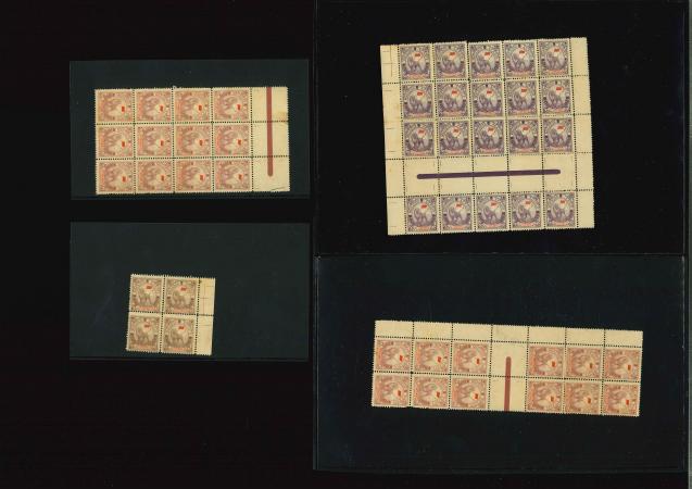 Stamp of Colonies françaises » Maroc Postes locales Marocaines, Mogador à Agadir : 1900,