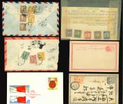 Stamp of Large Lots and Collections 1850-1950, on some stockcards miscellaneous item containing