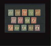 Stamp of Colonies françaises » Andorre (Poste française) 1931-1932, bel ensemble de 14 timbres-taxe neufs *